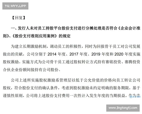 KSW格斗赛事规则全方位剖析保障安全公平竞争与选手防护核心准则 KSW格斗赛事规则全方位剖析保障安全公平竞争与选手防护核心准则