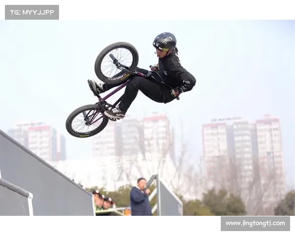 中国BMX小轮车激情绽放赛场,顶尖骑手角逐精彩无限 中国BMX小轮车激情绽放赛场,顶尖骑手角逐精彩无限