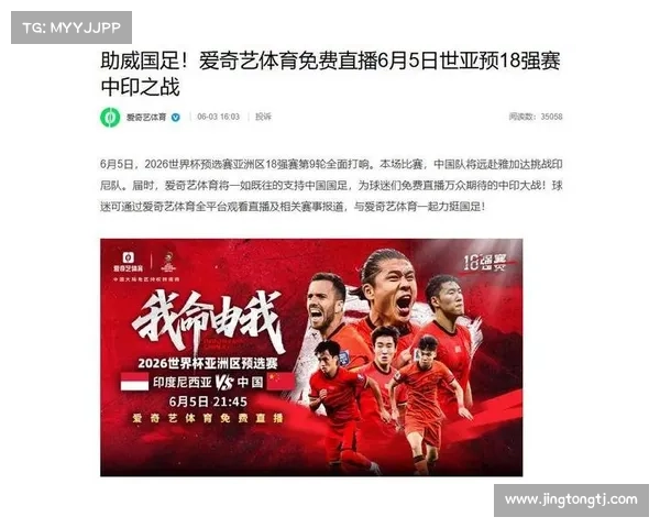 体育赛事直播价钱;体育赛事直播视频 体育赛事直播价钱;体育赛事直播视频