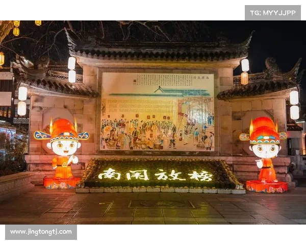 南京 赛事活动有哪些、金陵古都赛事盛会盛大开启全民共享欢乐绽放城市新魅力 南京 赛事活动有哪些、金陵古都赛事盛会盛大开启全民共享欢乐绽放城市新魅力