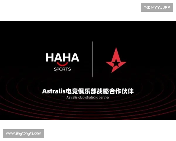 如何进行赛事赞助的评估(独家赛事赞助专访赞助商深度探讨合作价值与市场战略) 如何进行赛事赞助的评估(独家赛事赞助专访赞助商深度探讨合作价值与市场战略)