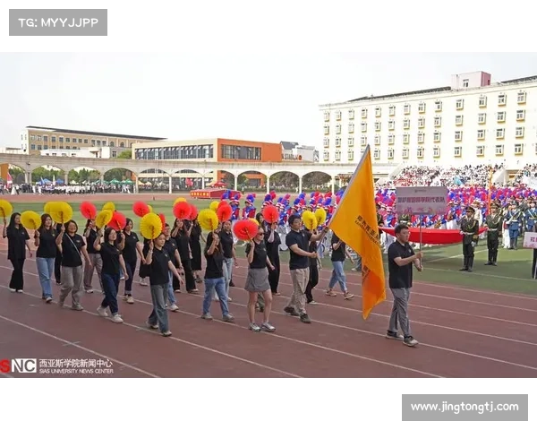 校运会赛程 校运会赛程