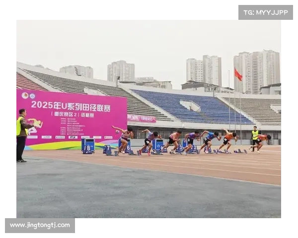 赛事负责任;赛事主办方责任 赛事负责任;赛事主办方责任