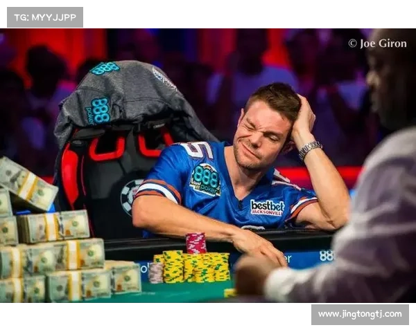 2018的1月赛事;2018wsop主赛事冠军