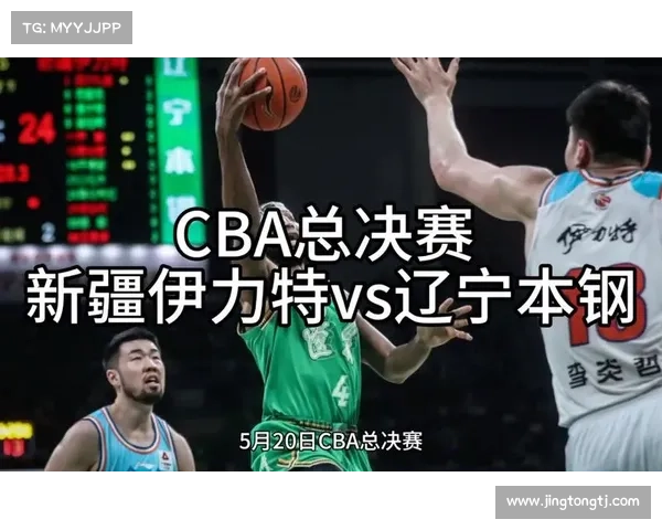 cba直播版权给了谁