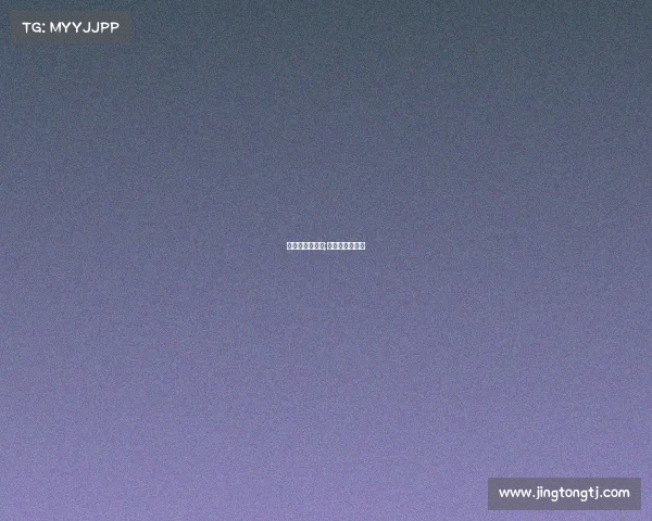 全明星赛事时间;全明星赛事安排