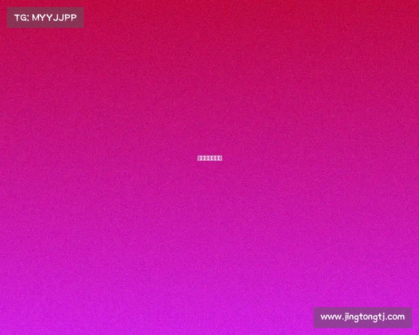 伊朗队对中国队