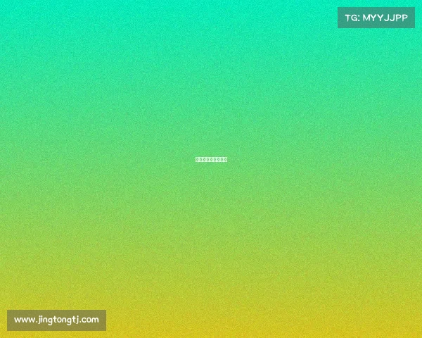 山东女足对北京女足