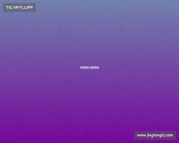 恒大足球赛事-恒大足球最新