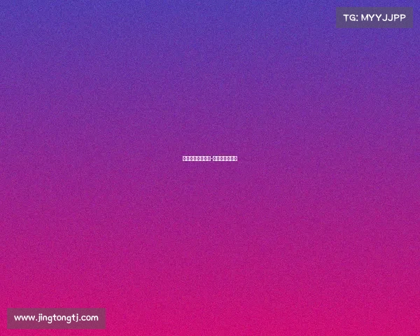 江苏近期体育赛事-江苏省体育赛事