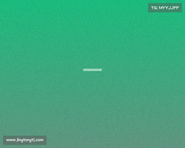 清马赛事官方邮箱清马运动