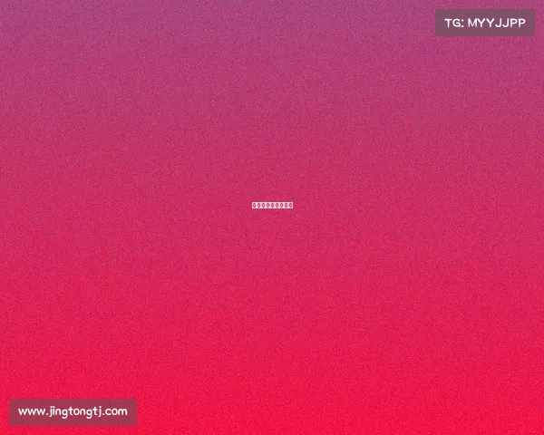 环中国业余赛宁海站