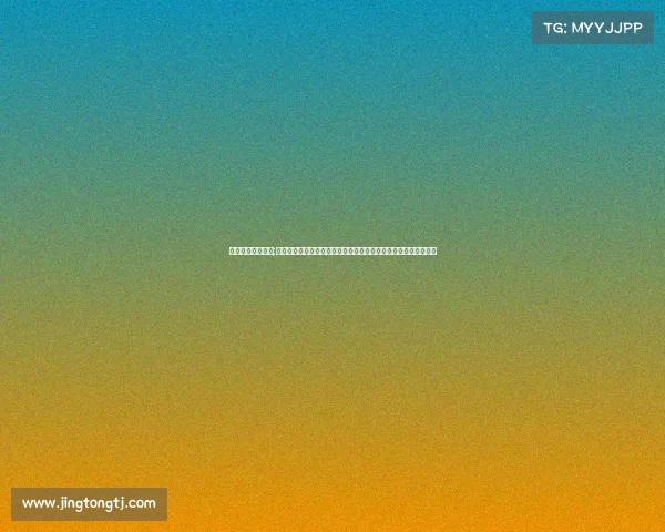 福建电竞选手有谁;福建电竞赛事执行核心策略探究与实践经验深度解析推动区域发展